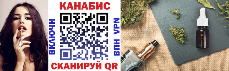 Купить наркотики цена Котово Бошки Шишки  omg зеркало  ГАШИШ  КОКАИН  MDMA 