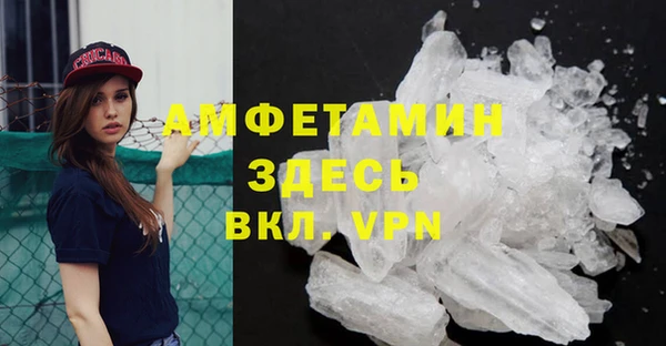 MESCALINE Гатчина
