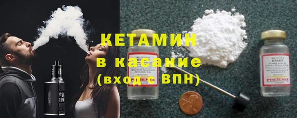 меф VHQ Всеволожск