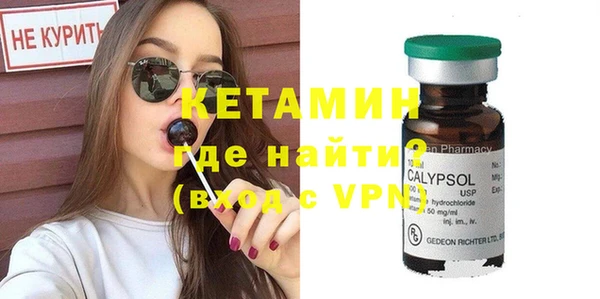 мет Воткинск