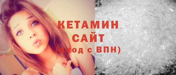 мет Воткинск