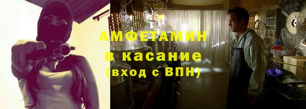 гашиш Галич