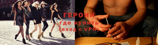 гашиш Галич