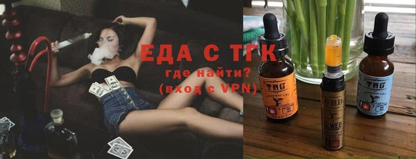 меф VHQ Всеволожск