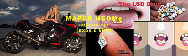 меф VHQ Всеволожск