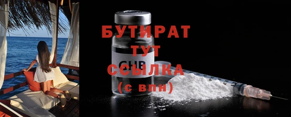 меф VHQ Всеволожск