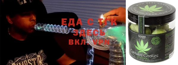 меф VHQ Всеволожск