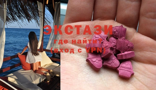 мет Воткинск