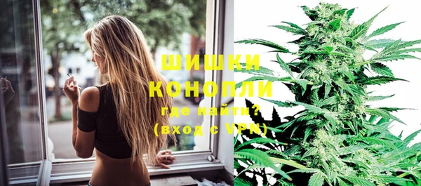 мет Ветлуга