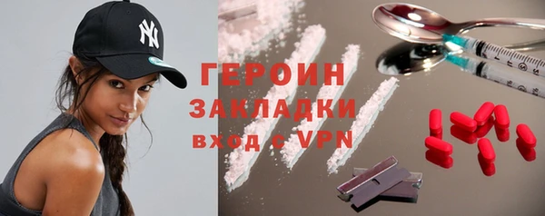 PSILOCYBIN Вуктыл