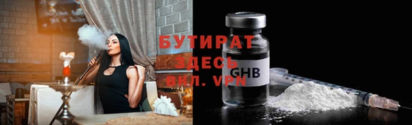 меф VHQ Всеволожск