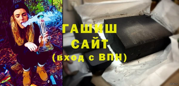 MESCALINE Гатчина