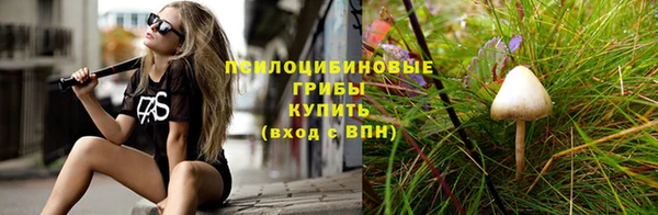 мет Воткинск