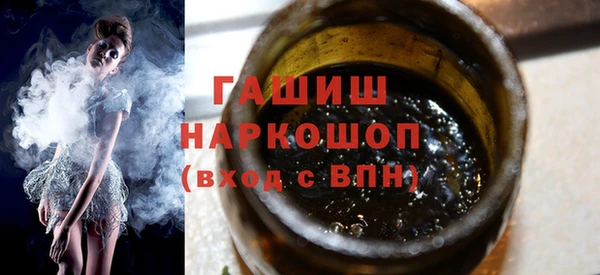 PSILOCYBIN Вуктыл