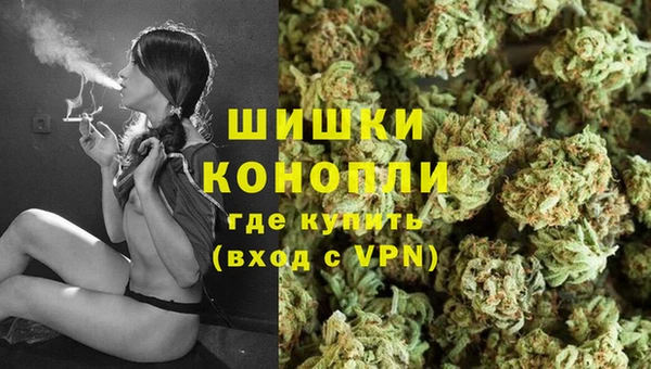 меф VHQ Всеволожск