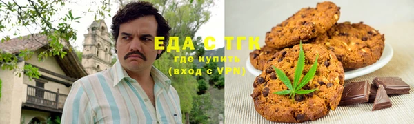 меф VHQ Всеволожск