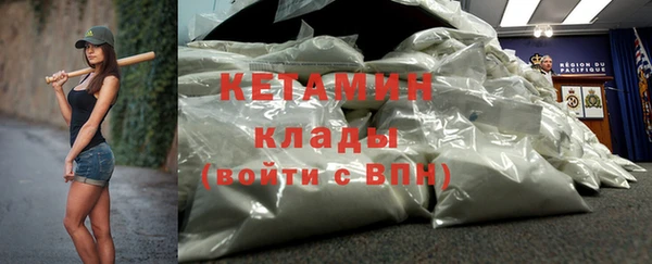 меф VHQ Всеволожск