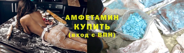 гашиш Галич